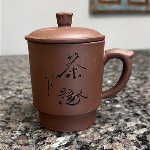 Chinese tea cup with lid Terracotta Mug with Lid EUC